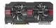 Видеокарта Asus PCI-Ex Radeon HD7970 DC II 3072MB GDDR5 (384bit) (1000/5600) (2 х DVI, 4 x Display Port) (HD7970-DC2T-3GD5) - изображение 2