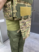 Підсумок фартух напашник для плитоноски, розмір L, Мультикам, Cordura 1000D, сумка під балістичний пакет - зображення 2