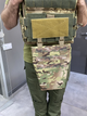 Підсумок фартух напашник для плитоноски, розмір L, Мультикам, Cordura 1000D, сумка під балістичний пакет - зображення 6