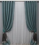 Комплект готовых штор VR-Textil ANZIO № 1465ш Бирюзовый с графитовым 140х290 см 2 шт (33-0332) - изображение 2