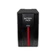 Батарея до ДБЖ Powercom MAC-2000/3000, 72VDC (EBP.MAC-2000/3000) - изображение 2