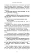 Гадес і Персефона. Книга 3: Доторк спустошення - Скарлетт Сент-Клер (978-617-548-270-4) - изображение 4