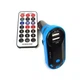 FM Модулятор I9BT Bluetooth black/blue - изображение 2