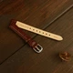 Кожаный ремешок SL Genuine Leather 12 мм SL-285.02.2 - изображение 1