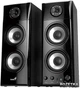 Акустическая система Genius SP-HF1800A (31730908100) - изображение 1
