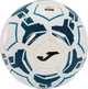 Футбольный мяч Joma ICEBERG III бело-синий Размер 5 400854.216 - изображение 1