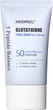 Солнцезащитная сыворотка для лица MEDI-PEEL Glutathione Hyal Aqua Sun Serum SPF 50+ 50 мл (8809941820652) - изображение 1