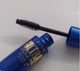 Водостійка туш для вій «УльтраОб'єм» Avon Ultra Volume Waterproof Mascara - зображення 2