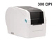 Принтер етикеток Xprinter XP-T261B USB 300 DPI термотрансферний - изображение 1
