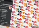 Adobe Illustrator CS6 16 Windows Retail Ukrainian (65165595) - изображение 3