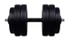 Гантель Neo Sport 26 кг (26kg-2) - изображение 1