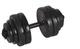 Гантель Neo Sport 16 кг (16kg-2) - зображення 1