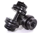 Гантели разборные Neo Sport 2 шт по 16 кг (2x16kg-2) - изображение 1