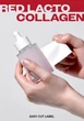Сироватка для обличчя Medipeel Red Lacto Collagen 50 мл (8809941822335) - зображення 5