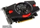 Видеокарта Asus PCI-Ex Radeon HD7750 1024MB DDR5 (128bit) (820/4600) (DVI, HDMI, Display Port) (HD7750-1GD5-V2) - изображение 2