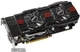 Видеокарта Asus PCI-Ex GeForce GTX 670 DC II 2048MB GDDR5 (256bit) (915/6008) (2xDVI, DisplayPort, HDMI) (GTX670-DC2-2GD5) - изображение 3