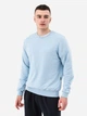 Свитшот мужской Garne Erwan 3042GR200 XL Синий (GR2000003002559) - изображение 1