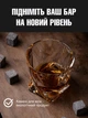 Набір охолоджувальних каменів кубиків для віскі 9 шт з мішечком багаторазовий лід для алкогольних напоїв (CSW-001) - зображення 4