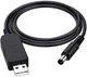 Кабель Power Boost cable USB - DC 5.5x2.1 12В 1 м Черный (1070989) - изображение 1