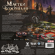 Настольная игра Geekach Особняки безумия (Mansions of Madness Second Edition) - изображение 2