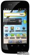 Мобильный телефон Fly IQ245 Wizard Grey - изображение 1