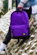 Рюкзак Without Reflective 20 Purple 288369158 - изображение 2