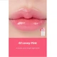 Таючий відтінковий бальзам для губ Rom&Nd Glasting Melting Balm 02 Lovey Pink 3.5 г - зображення 2