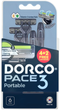 Бритви одноразові Dorco Pace 3 Portable для чоловіків 3 леза 6 шт (8801038612546) - зображення 2