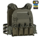 Плитоноска M-Tac Cuirass Elite XL Ranger Green - изображение 3