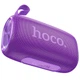 Bluetooth колонка Hoco HC25 Radiante sports Purple - изображение 2