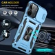 Чехол для Xiaomi Redmi 13C/Poco C65 Camshield Army Ring Голубой/Light Blue - изображение 7