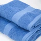 Полотенце для лица ТЕП Honey Blue Р-04136-27845 50х90 см синее - изображение 2