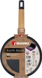 Сковорода для млинців Bergner Earth black BG-34626-BK 24 см чорна - зображення 5
