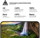 Захисне скло для смартфона Google Pixel 9 ArmorStandart Pro Black (ARM74679) - зображення 5