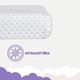 Подушка дитяча з наволочкою ортопедична 47х30/8/5 см PAPAELLA MEMORY FOAM з ефектом пам'яті - зображення 7
