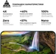 Захисне скло для смартфона Google Pixel 9 Pro ArmorStandart Pro Black (ARM74678) - зображення 5