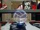 Змінна пластина для 3D-світильників "Волейбольний м'яч" 3DTOYSLAMP - зображення 1
