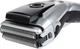 Электробритва SATURN ST-HC7393 - изображение 4