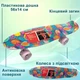Скейт пенни борд, скейтборд Profi МS0749-13_5 со светящимися колесами алюминиевая подвеска - изображение 1