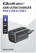 Мережевий зарядний пристрій Qoltec 65W GaN ULTRA USB Type-C + USB QC 3.0 Black (5901878507668) - зображення 4