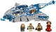 Конструктор LEGO Star Wars Гунган Саб Star Wars (9499) - изображение 2