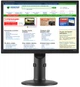 Монитор 22" iiyama ProLite E2280WSD-B1 - изображение 2