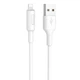 Кабель Hoco Lightning X25 |1m| white - изображение 1