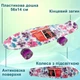 Скейт пенни борд, скейтборд Profi МS0749-13_9 со светящимися колесами алюминиевая подвеска - изображение 1