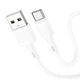 Кабель HOCO Type-C Victory charging data cable X83 |1m, 3A| white - зображення 3