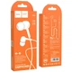 Наушники HOCO La musique universal earphones with mic M82 - изображение 2