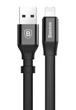 Кабель Baseus USB Cable to Lightning Nimble 23 cm, Black (CALMBJ-B01) - зображення 2