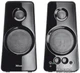 Акустическая система Trust Tytan 2.0 Speaker Set (TR21560) - изображение 2