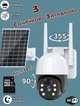 Камера уличная на солнечной батарее UTM WIFI-IP V380pro-1920*1080 поворотная, удаленное управление + Карта 32Гб - изображение 1