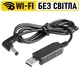 Кабель угловой переходник для роутера WIFI модема от Powerbank с 5V на 9V повышающий 5.5x2.1мм (487360) - изображение 2
